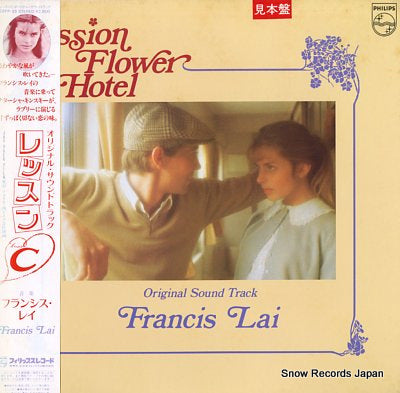 LAI, FRANCIS passion flower hotel 28PP-35