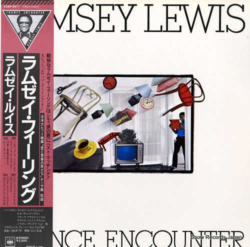 LEWIS, RAMSEY chance encounter 25AP2477