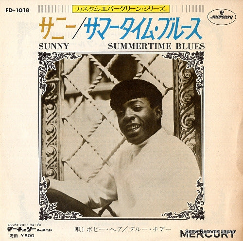 HEBB, BOBBY sunny FD-1018
