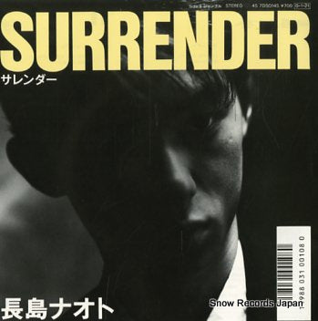 NAGASHIMA, NAOTO surrender 7DS0145