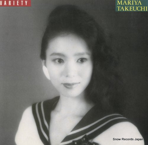 TAKEUCHI, MARIYA variety MOON-28018