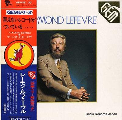 LEFEVRE, RAYMOND gem raymond lefevre GEM29-30