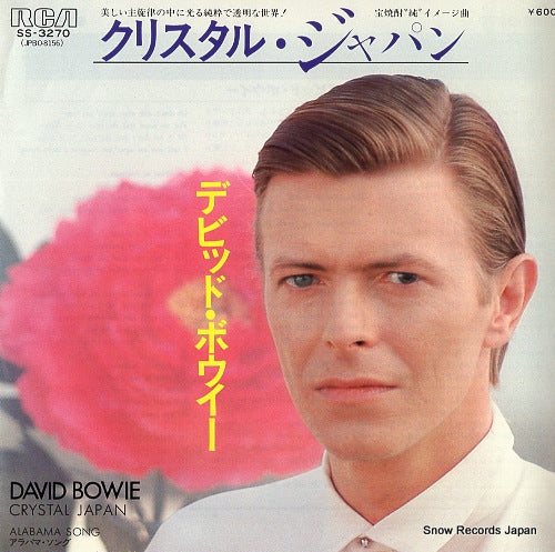 BOWIE, DAVID crystal japan SS-3270