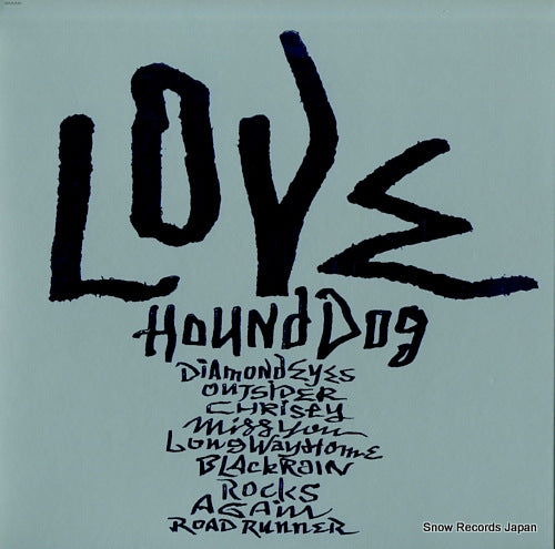 HOUND DOG love 28AH2135