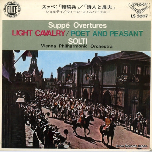 SOLTI, GEORG suppe; light cavalry -overture- LS5007