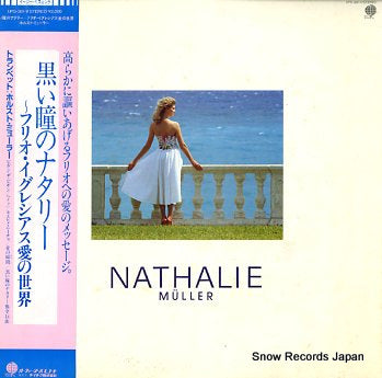 MULLER, HORST nathalie UPS-301-V
