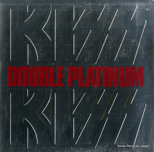 KISS double platinum VIP-9549 / NBLP-7100-2-12.98