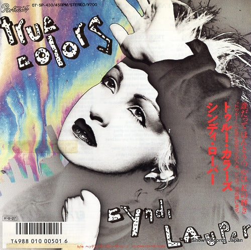 LAUPER, CYNDI true colors 07.5P-430