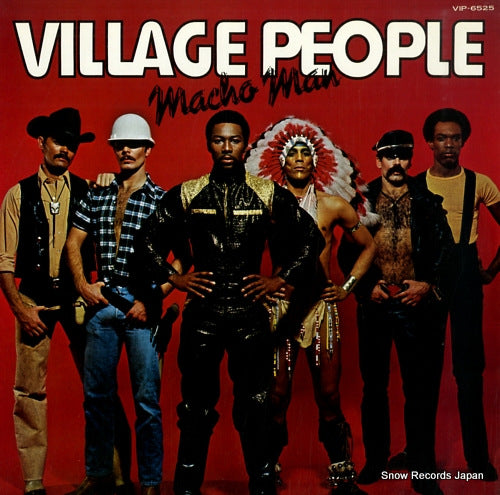 VILLAGE PEOPLE macho man VIP-6525