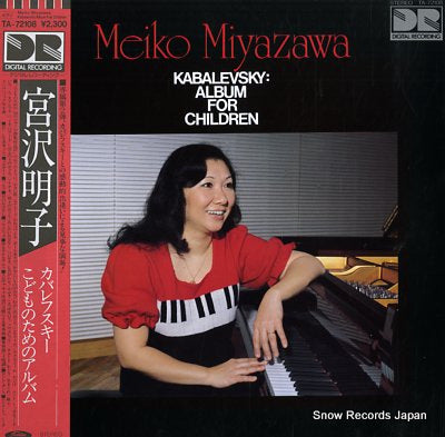 MIYAZAWA, MEIKO kabalevsky; album for children  TA-72108