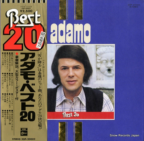 ADAMO best20 EOP-20002