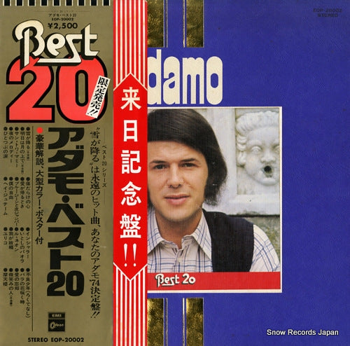 ADAMO best20 EOP-20002