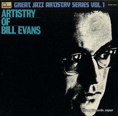 EVANS, BILL great fazz artistry series vol.1 artistry of bill evans SFON-7061