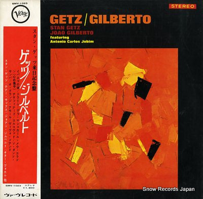GETZ, STAN, AND JOAO GILBERTO getz/gilberto SMV-1023