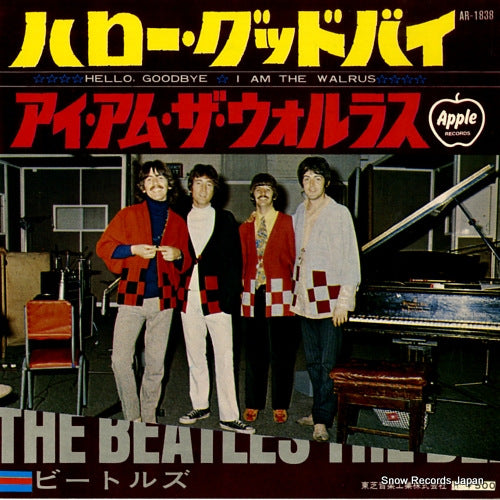 BEATLES, THE hello goodbye AR-1838