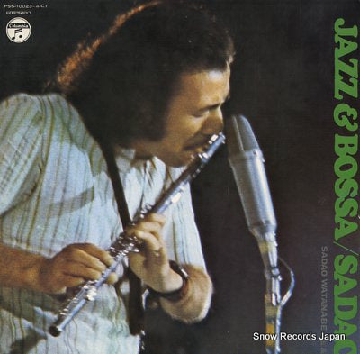 WATANABE, SADAO jazz & bossa PSS-10023-4-CT