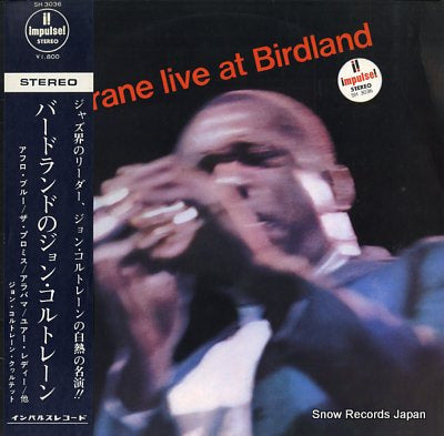 COLTRANE, JOHN coltrane live at birdland SH3036