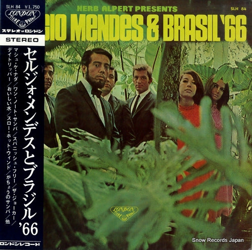 MENDES, SERGIO, AND BRASIL'66 sergio mendes & brasil '66 SLH84