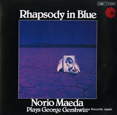 MAEDA, NORIO rhapsody in blue ETJ-85004