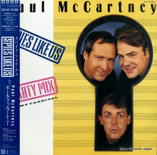 MCCARTNEY, PAUL spies like us S14-121
