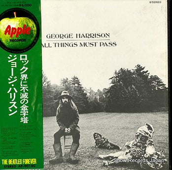 HARRISON, GEORGE all things must pass AP-9016C