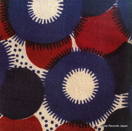 JACKSON, JOE will power SP-3908