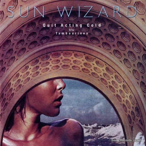 SUN WIZARD quit acting cold 25396-01512 / R-22927