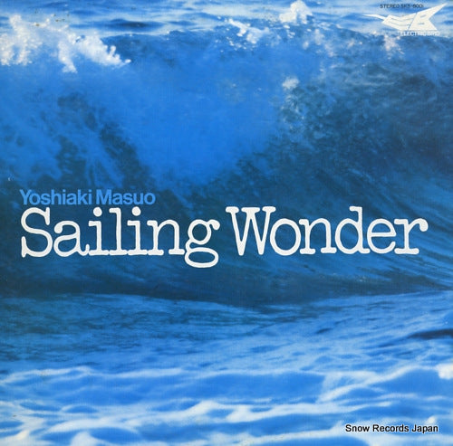 MASUO, YOSHIAKI sailing wonder SKS-8001