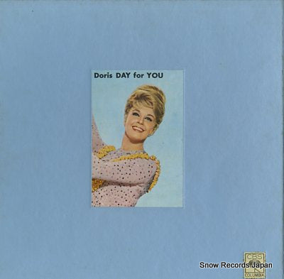 DAY, DORIS doris day for you PMS-19-20