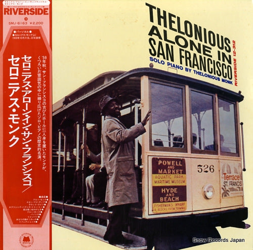 MONK, THELONIOUS thelonious alone in san francisco SMJ-6163