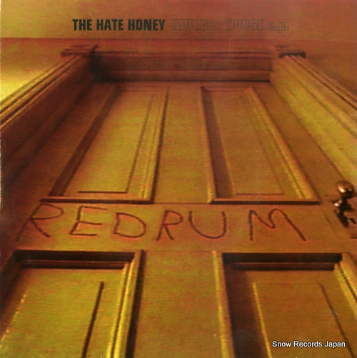 HATE HONEY, THE muder house e.p. UKSG-1079