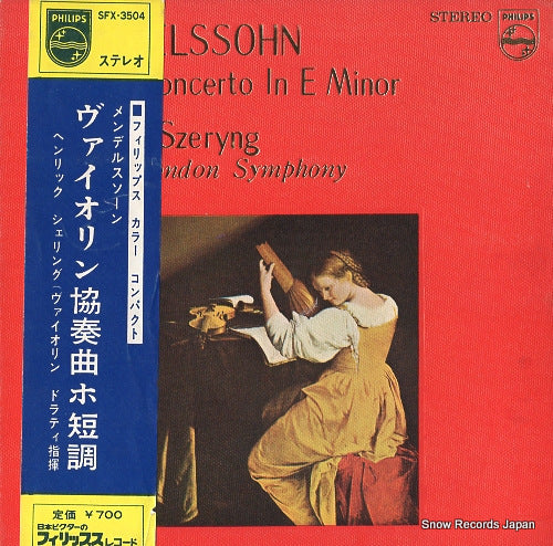 SZERYNG, HENRYK mendelssohn; violin concerto in e minor, op.64 SFX-3504