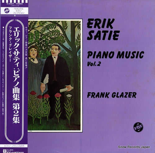 GLAZER, FRANK erik satie; piano music vol.2 H-4502V