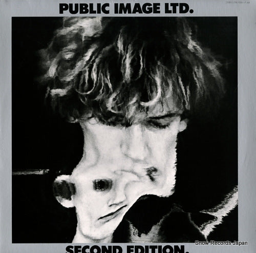 PUBLIC IMAGE LIMITED metal box second edition YB-7006-AX