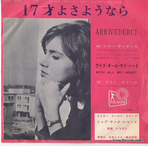 SANDON'S, FLO arrivederci RANK-1096