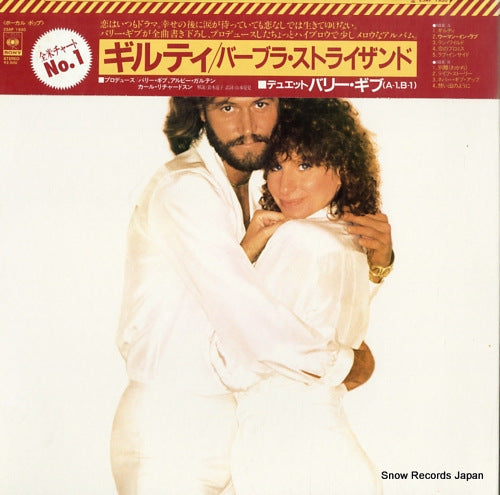 STREISAND, BARBRA guilty 25AP1930