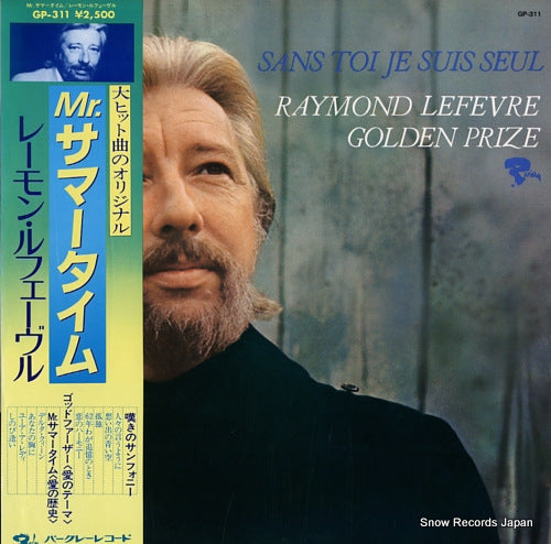 LEFEVRE, RAYMOND sans toi je suis seul GP-311