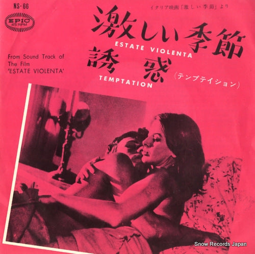 NASCIMBENE. MARIO / TEDDY RENO estate violenta NS-66