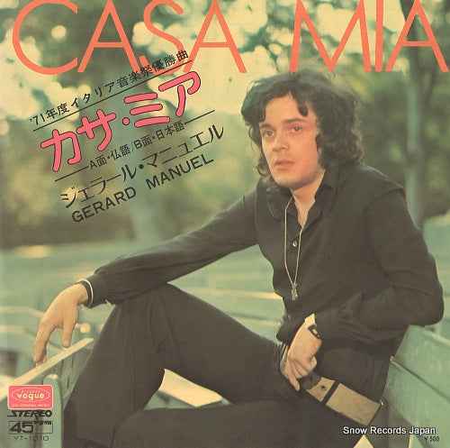 MANUEL, GERARD casa mia YT-1010