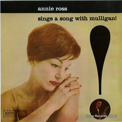 ROSS, ANNIE annie ross sings a song with mulligan WP-1253