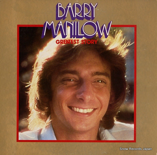 MANILOW, BARRY greatest story 25RS-7