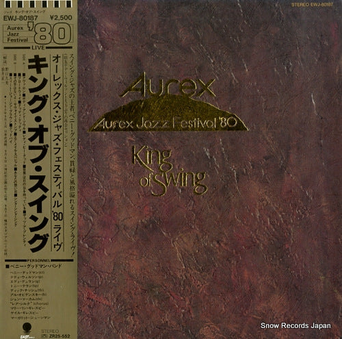 GOODMAN, BENNY aurex jazz festival '80 king of swing EWJ-80187