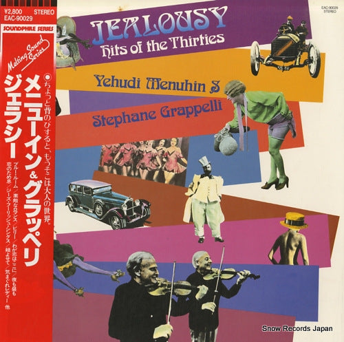 MENUHIN, YEHUDI AND STEPHANE GRAPPELLI jealousy EAC-90029