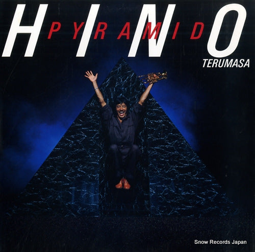 HINO, TERUMASA pyramid 25AH1460