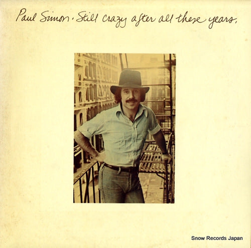 SIMON, PAUL still crazy after all these years 25AP1374