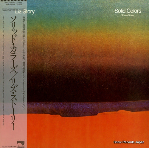 STORY, LIZ solid colors WHP-28008