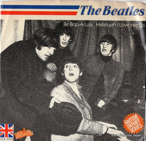 BEATLES, THE be-bop-a-lula COL1510