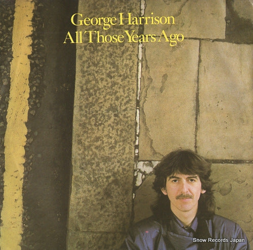 HARRISON, GEORGE all those years ago DRC49725