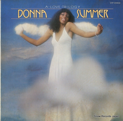 SUMMER, DONNA a love trilogy VIP-6302