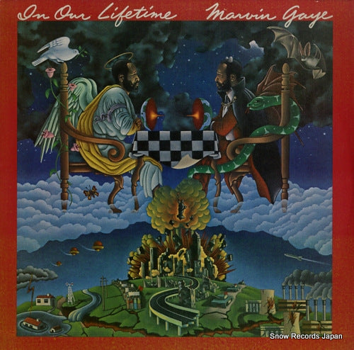 GAYE, MARVIN in our lifetime T8-374M1